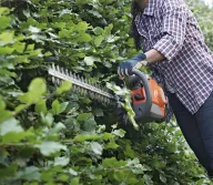 Кусторез бензиновый Husqvarna 122HD45 450мм 22см3-4