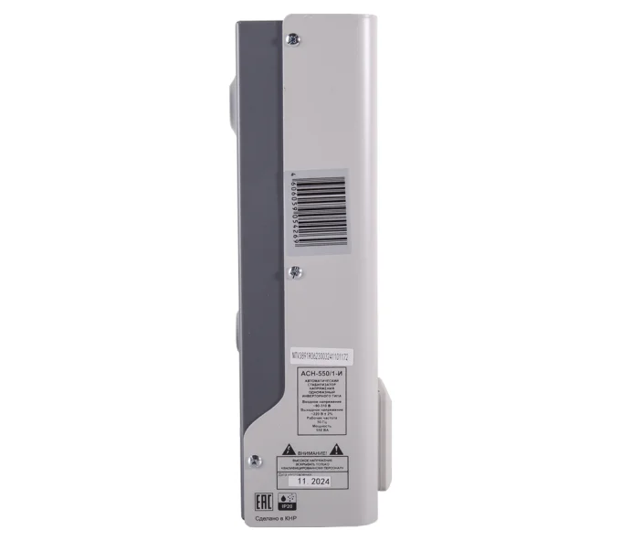 Stabilizator de tensiune Invertor RESANTA АСН-550/1-И-5