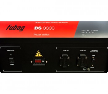 Электрогенератор FUBAG BS 3300 3.3квт Бензин AVR photo 4