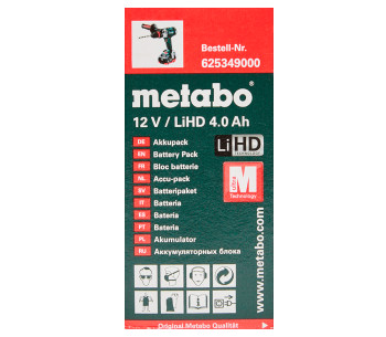 Аккумулятор METABO Li-Power 625349000 Слайдер 12В 4Ач photo 3