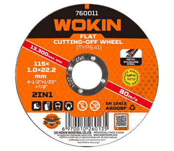 Абразивный диск по металлу WOKIN 760111 115мм 1.2мм photo