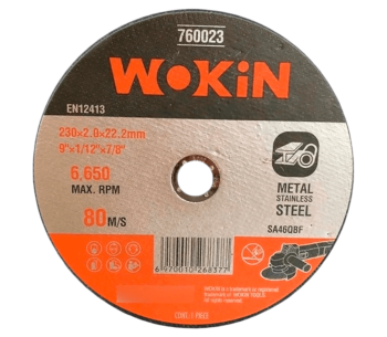 Абразивный диск по металлу WOKIN 760023 230мм 2мм photo