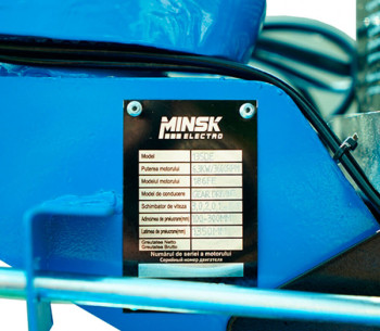 Motocultor MINSK Electro EMI135DE Motorină 10cp photo 6