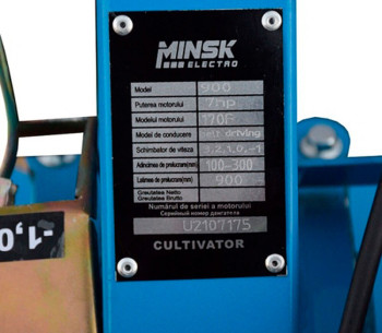 Мотокультиватор MINSK Electro EMI900G Бензин 7лс photo 6