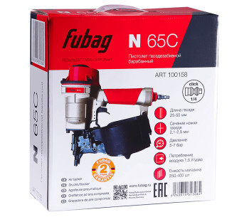 Capsator pneumatic FUBAG 100158 55mm 7bar photo 4