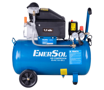 product Compresor EnerSol ES-AC180-50-1 180l/min 50L