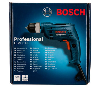 Mașină de găurit BOSCH GBM 6 RE 350w photo 7