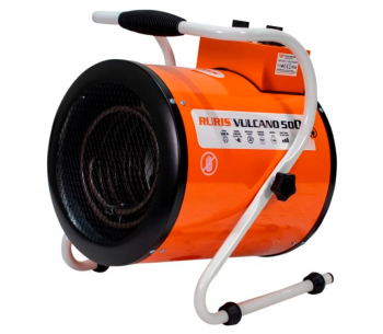 product Тепловая пушка RURIS Vulcano 500 5квт  411 000л/ч
