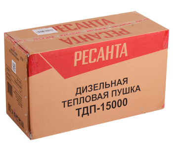 Aeroterma  ТДП-15000 15kw motorină 800 000l/h photo 5