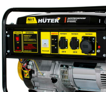 Электрогенератор HUTER DY8000L 7квт Бензин AVR photo 3