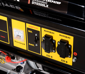 Электрогенератор HUTER DY6500LX 5.5квт Бензин AVR photo 4