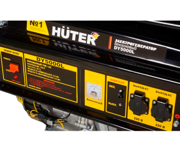 Generator electric HUTER DY5000L 64/1/5 4.5kw Benzină AVR photo 4