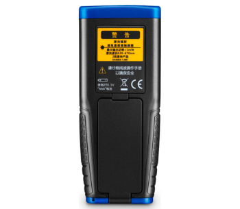 Telemetru CEM LDM-80H 80m IP54 photo 1