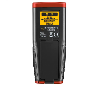 Telemetru CEM LDM-100H 50m IP54 photo 4