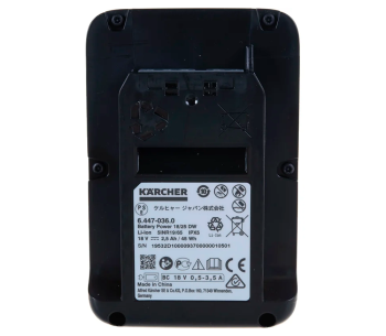 Acumulator KARCHER Battery Power 18/25 Slider 18V 2.5Ah photo 1