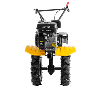 Motocultor HUTER MK-7500P Benzină 7.5cp photo 4