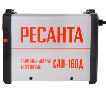 Aparat de sudat RESANTA САИ-160Д 160A photo 2