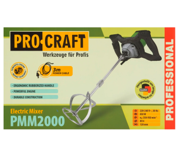 Mașină de amestecat mortar ProCraft PMM2000 850w photo 1