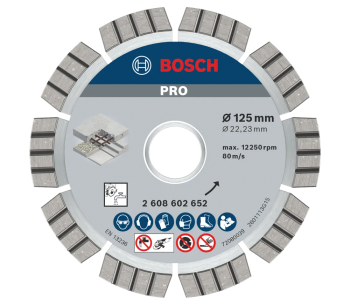 product Алмазный отрезной диск BOSCH Best for Concrete 125мм Сегментированный Бетон/Кирпич