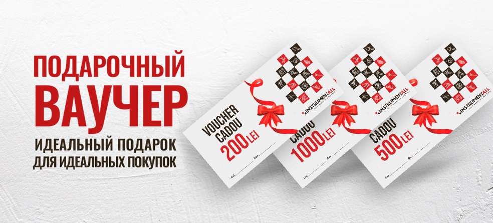Идеальный подарок для идеальных покупок ! promo