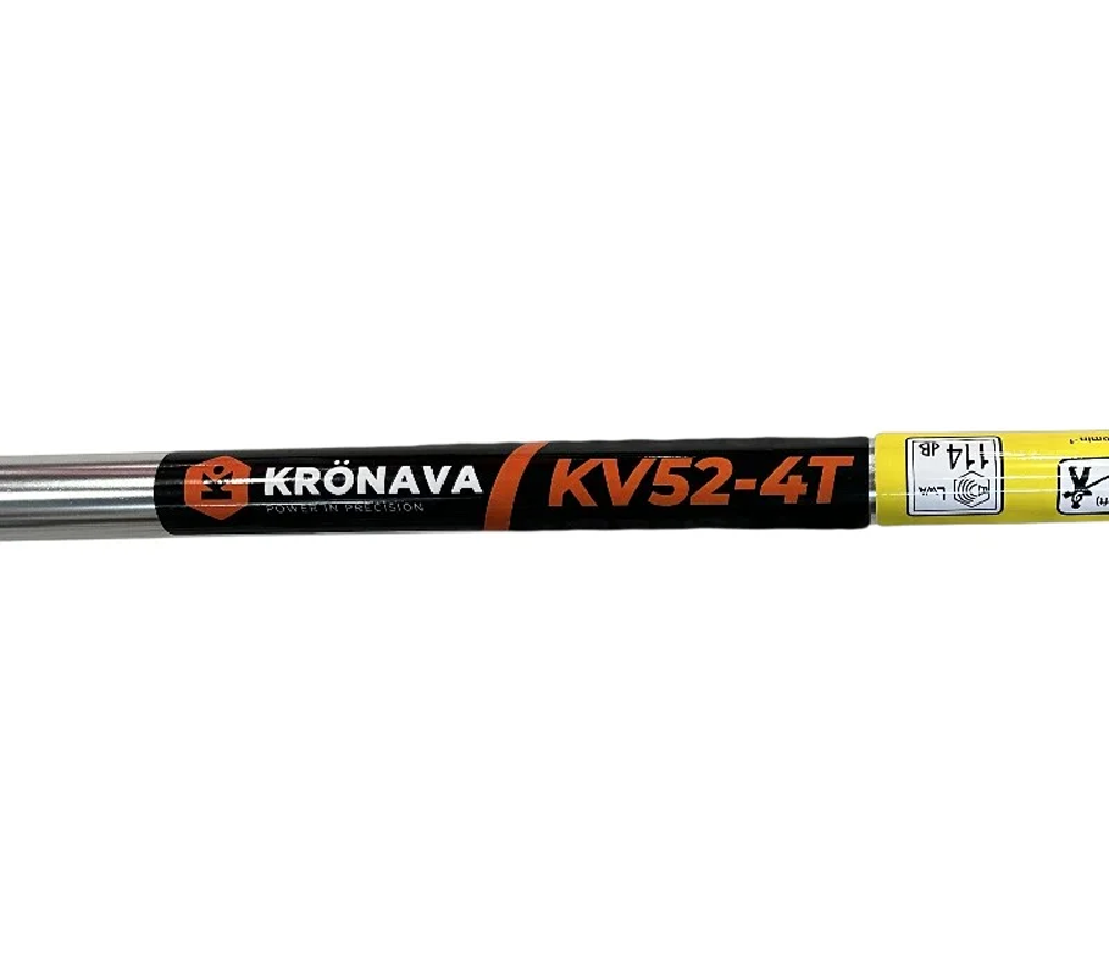 Триммер бензиновый KRONAVA KV52-4T 4-х тактный 52 см3-3