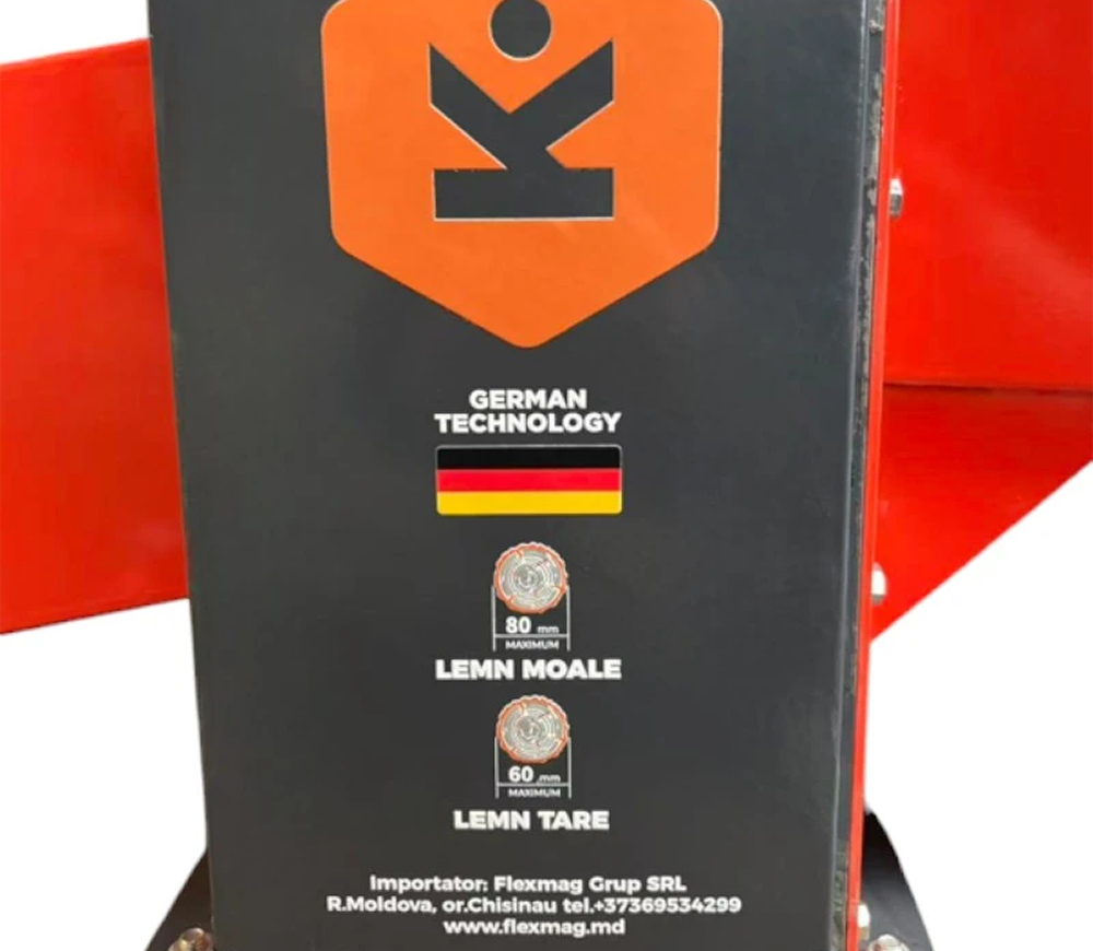 Измельчитель веток бензиновый KRONAVA KV-80BD 5500 вт-7