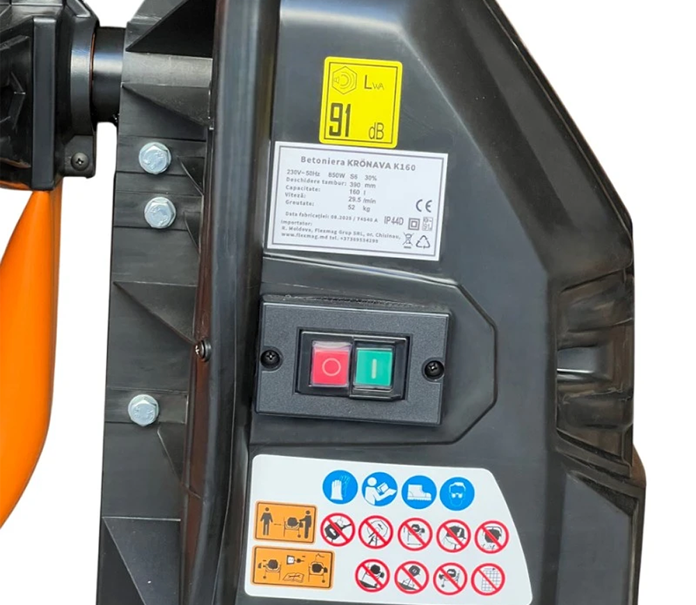 Бетономешалка KRONAVA K160 850 вт 160 л-8