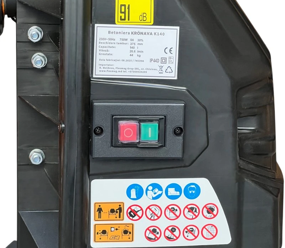 Бетономешалка KRONAVA K140 750 вт 140 л-8