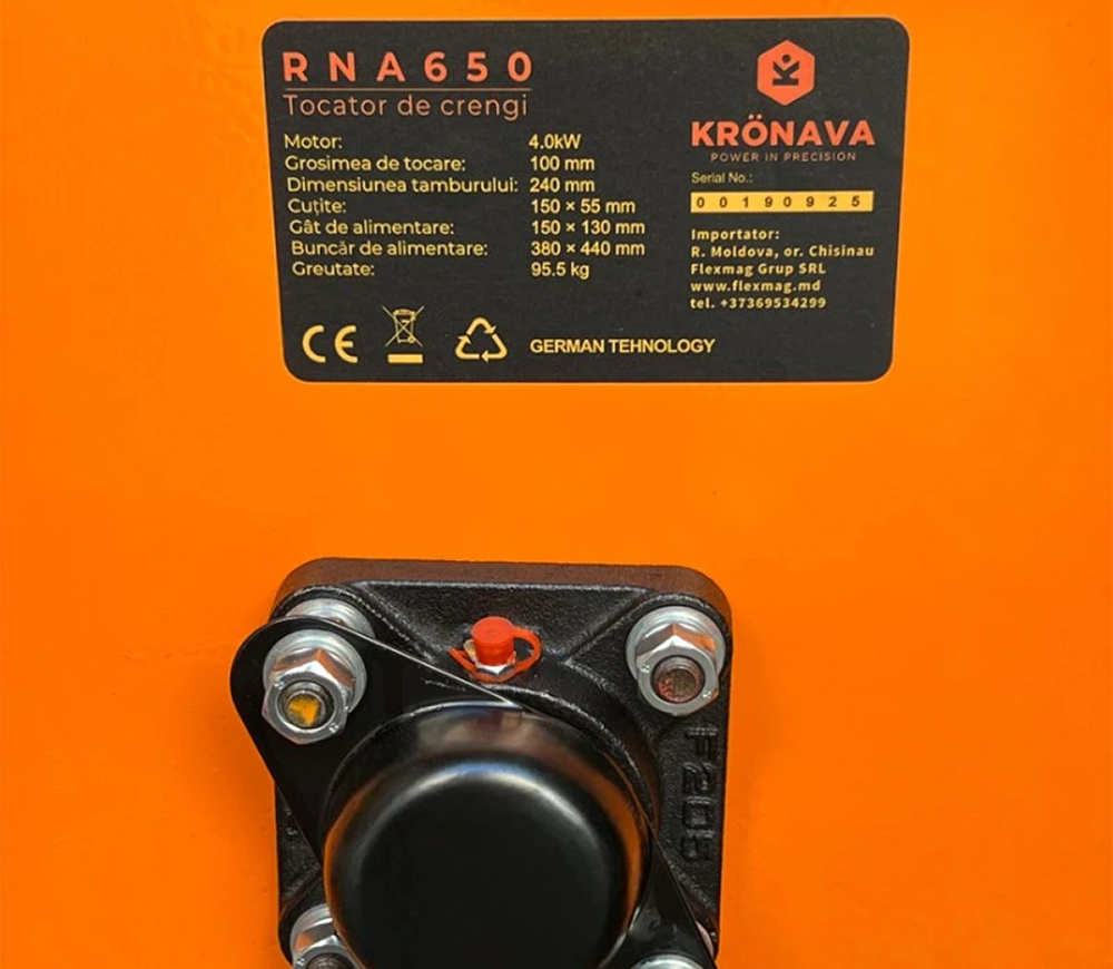 Измельчитель веток бензиновый KRONAVA RNA650 4000 вт-8