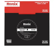 Алмазный отрезной диск RONIX RH-3598 400 мм Сегментированный Бетон-3