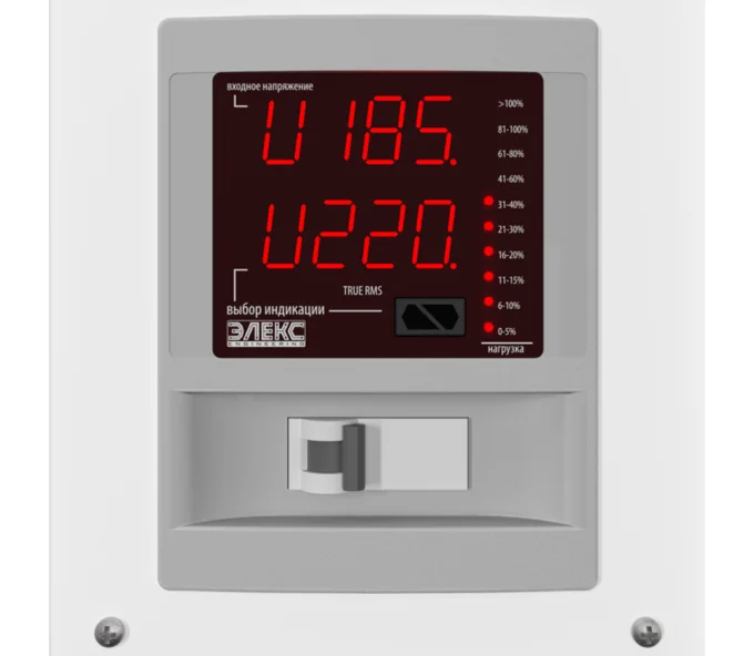 Stabilizator de tensiune Teristor ELEX ELEKSAMPERT1650-2