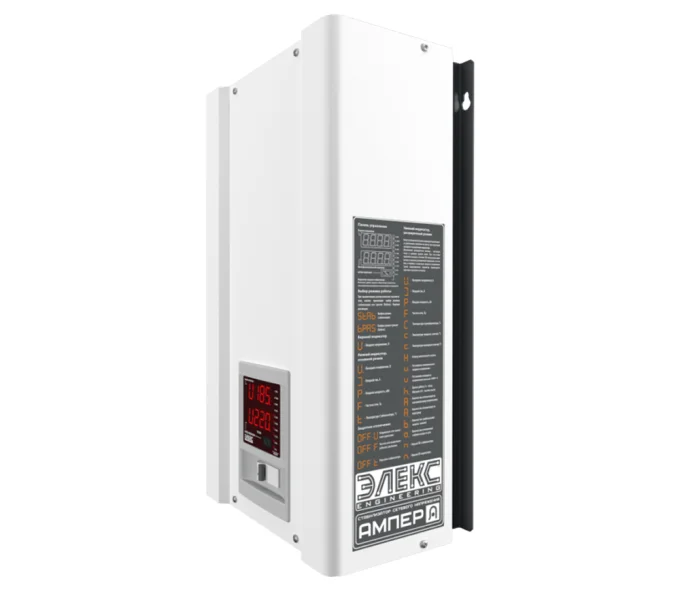 Stabilizator de tensiune Teristor ELEX ELEKSAMPERT1650-3