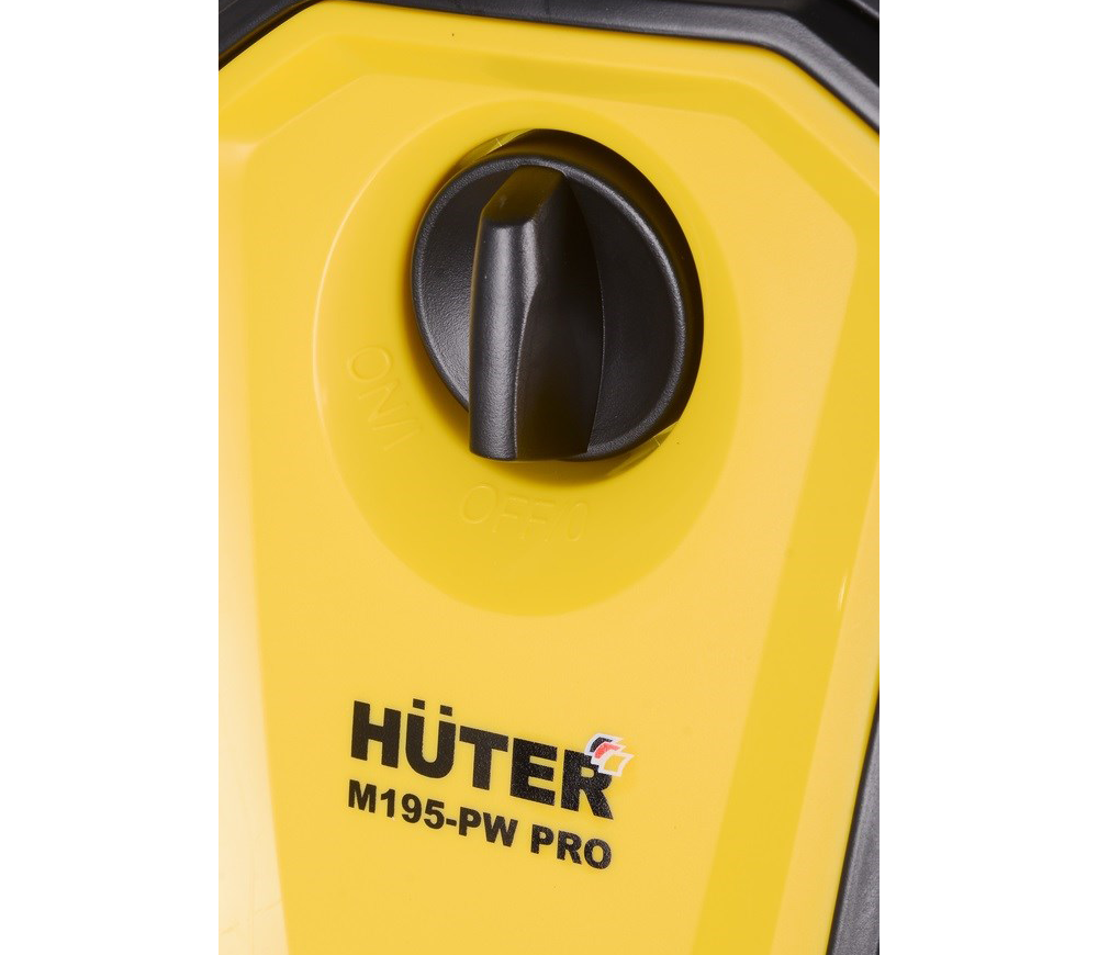 Aparat de spălat cu presiune HUTER R70817 2500 w 195 bar 420 l/h-6