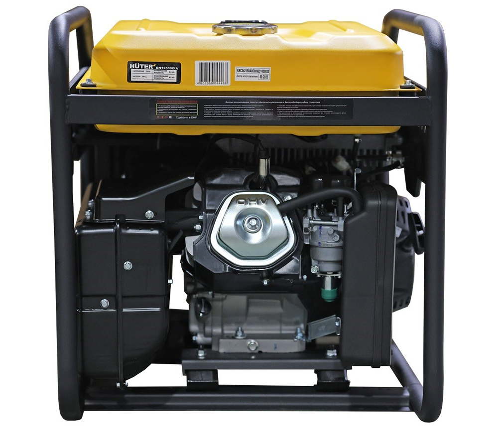 Generator electric HUTER R641013 9 kw Benzină AVR-4