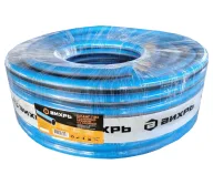 Furtun ranforsat VIHRI 737212 19 mm (3/4”) 50 m-1