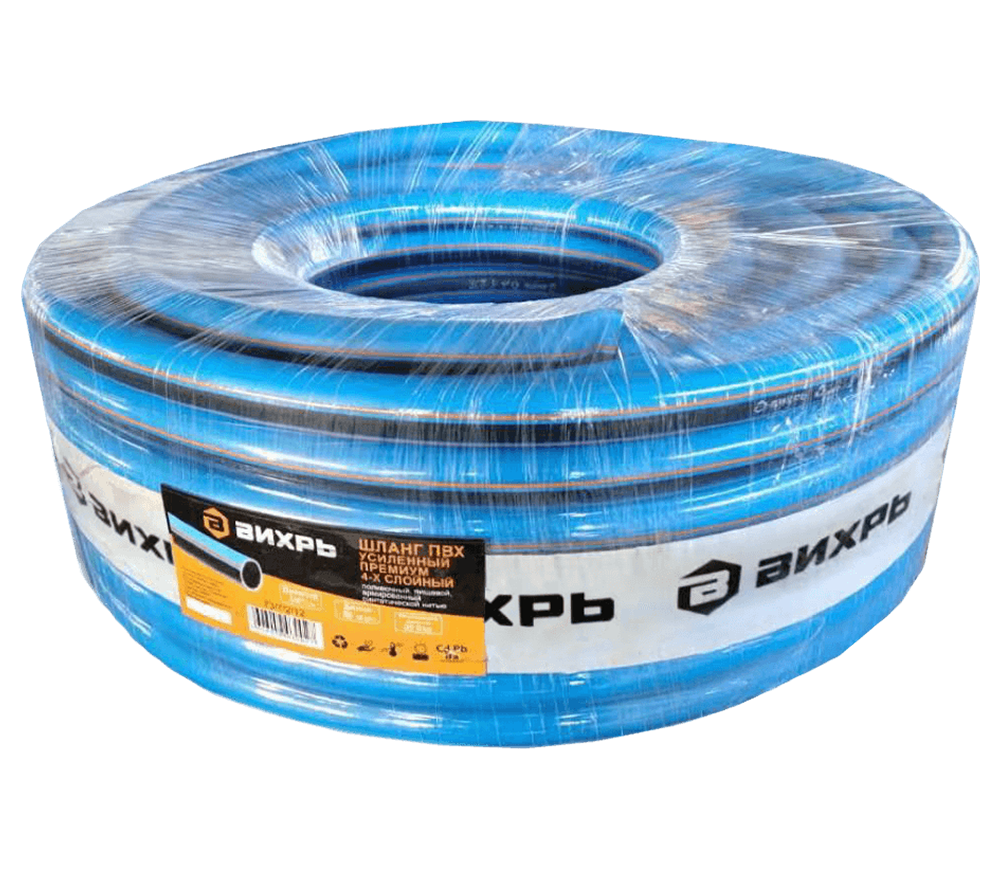 Furtun ranforsat VIHRI 737212 19 mm (3/4”) 50 m