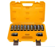 Головки торцевые INGCO HKISSD34126L 19-41 mm-1