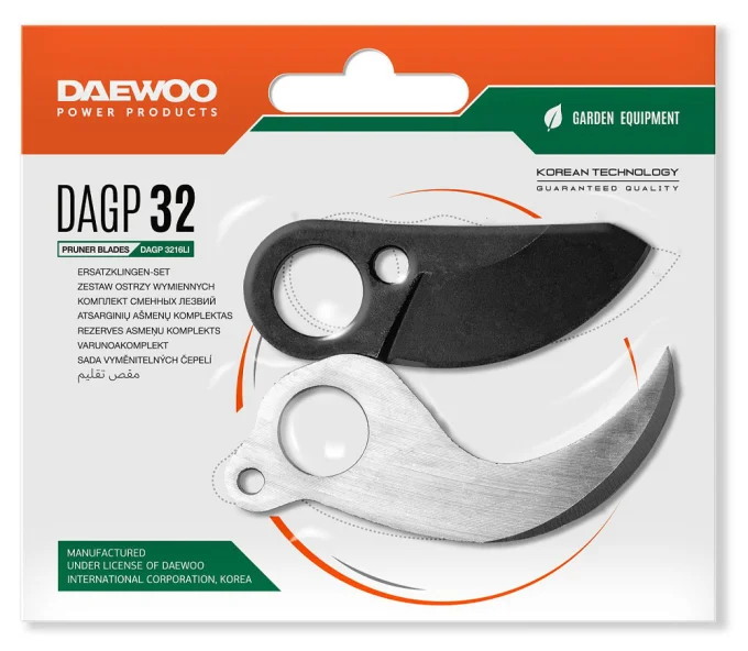 Комплект сменных лезвий для секатора DAEWOO DAGP 32-2
