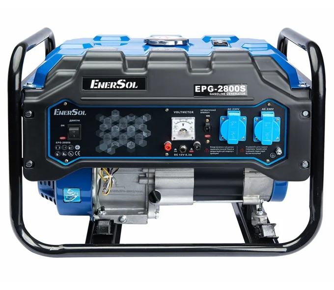 Generator electric EnerSol EPG-2800S 2.8 kw Benzină AVR-2