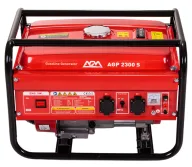 Generator electric AGM AGP2300S 2.3 kw Benzină AVR-2