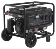 Generator electric RATO R3000 3 kw Benzină AVR-1